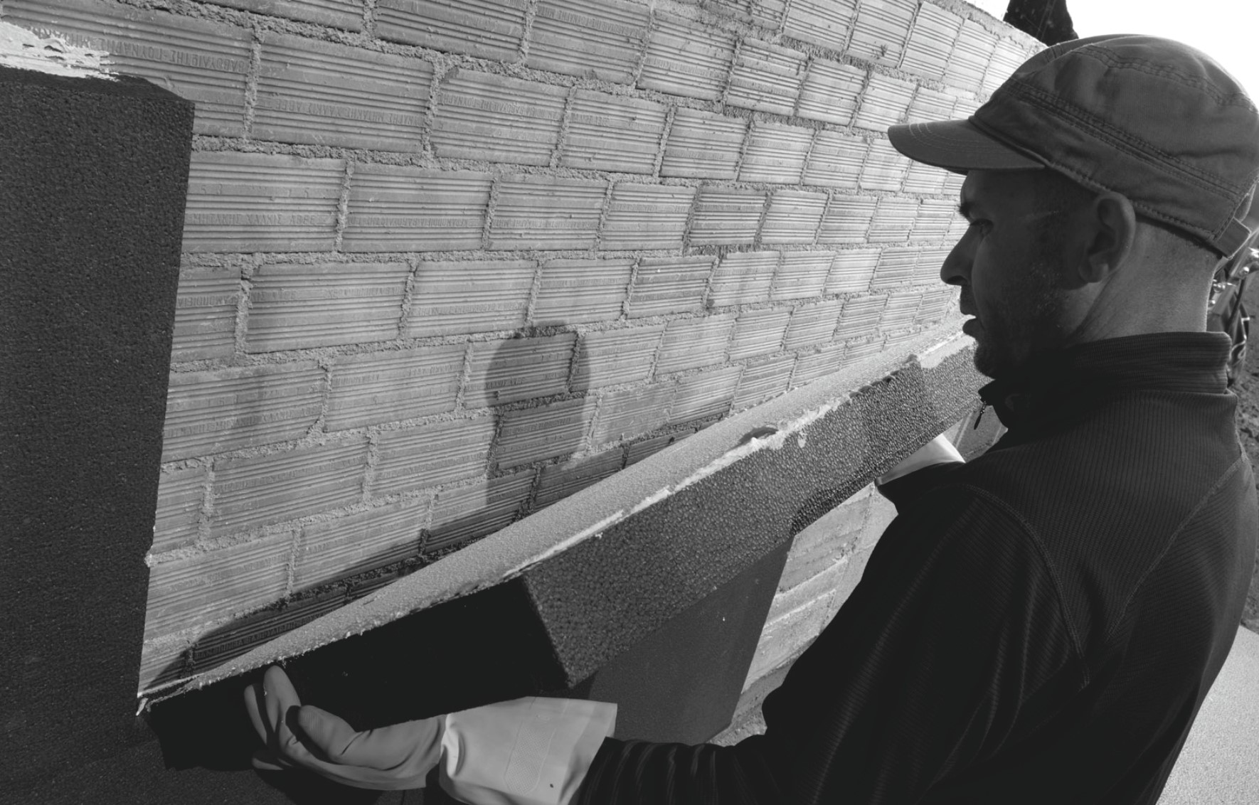 Εφαρμοστές