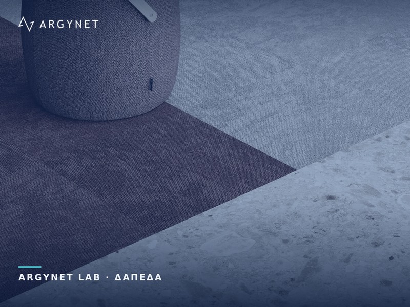 Δάπεδο iD Square Loose-Lay με όψη υφάσματος δίπλα σε όψη terrazzo, χωρίς προφίλ μετάβασης, σε lounge μπαρ ξενοδοχείου