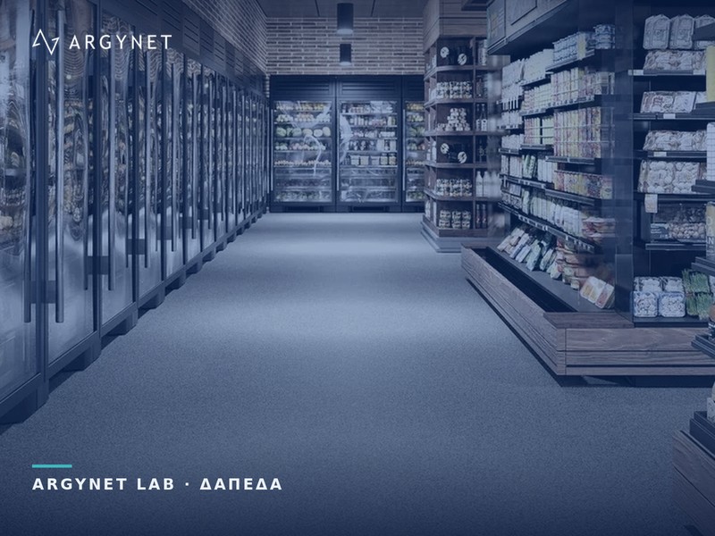 Διάδρομος σούπερ μάρκετ με ψυγεία και ράφια, με βινυλικά πλακίδια TILT HIT χωρίς κόλλα σε γκρι μοτίβο chip
